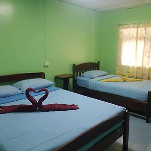 Chambre Triple Économique